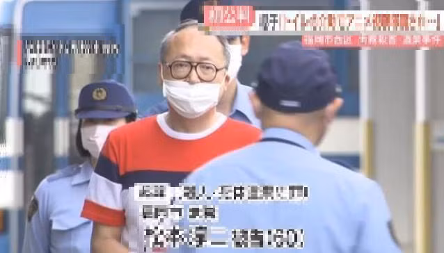 Con trai 60 tuoi ha sat cha me de vi ly do khong tuong