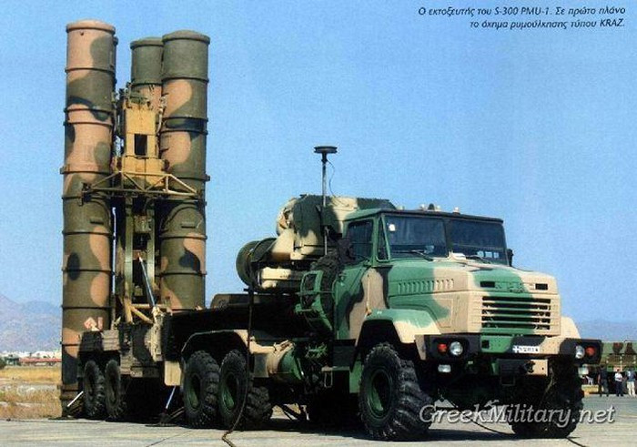 "Tiêu chuẩn PMU-2 dành cho S-300 mang hệ thống này gần hơn với hiệu suất của S-400 Triumf Thổ Nhĩ Kỳ: các thành phần bao gồm trung tâm chỉ huy và điều khiển 54K6E2, radar điều khiển hỏa lực 30N6E2 thế hệ mới".