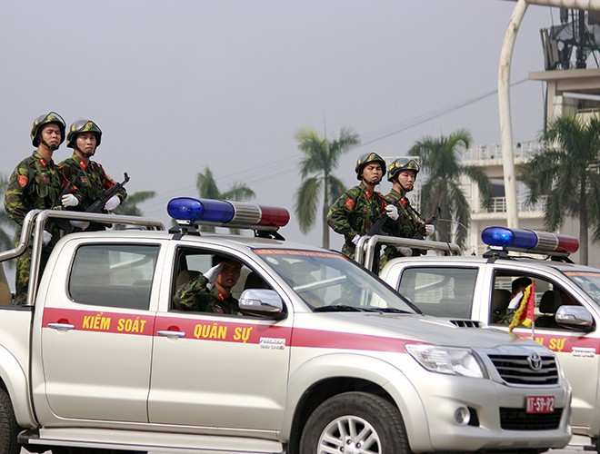 Lực lượng Kiểm soát quân sự của Bộ Tư lệnh Thủ đô