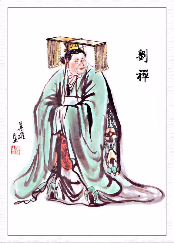 Giai cau noi gay tranh cai 2.000 nam cua Luu Bi-Hinh-3