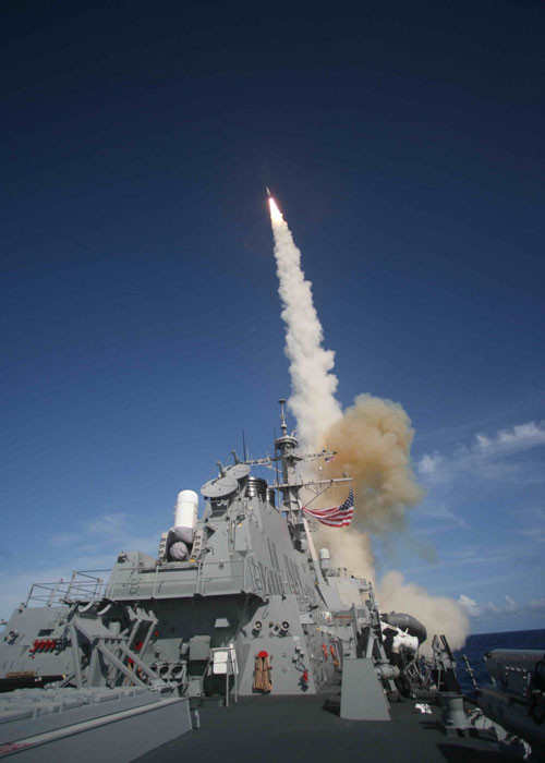 Tên lửa SM-3 có tầm bắn 700 km, tầm cao 500 km với block IA/B, lên đến 2.500 km, tầm cao 1.500 km với block IIA. 