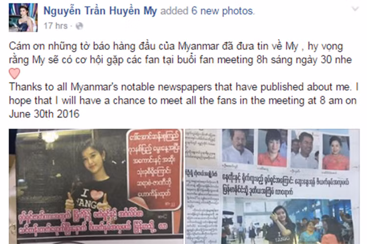Mới đây, Á hậu Huyền My đã đáp chuyến máy bay sang Myanmar để quay phim. Thông tin và hình ảnh của cô nhanh chóng được truyền thông của nước này đăng tải. 