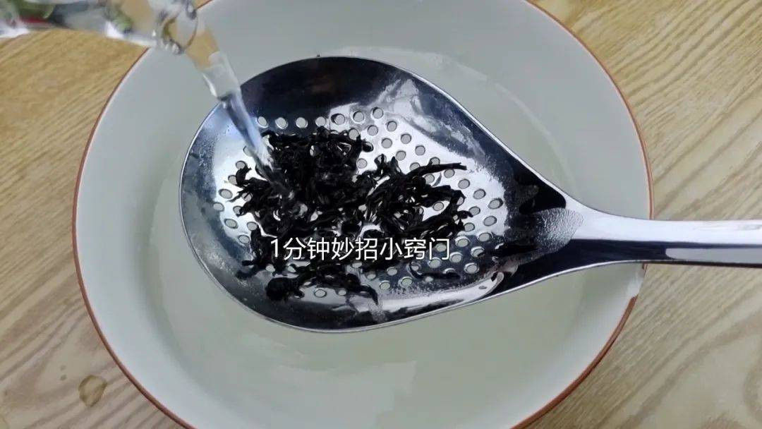 Uong tra cho them thu nay, loi ich kinh ngac-Hinh-2