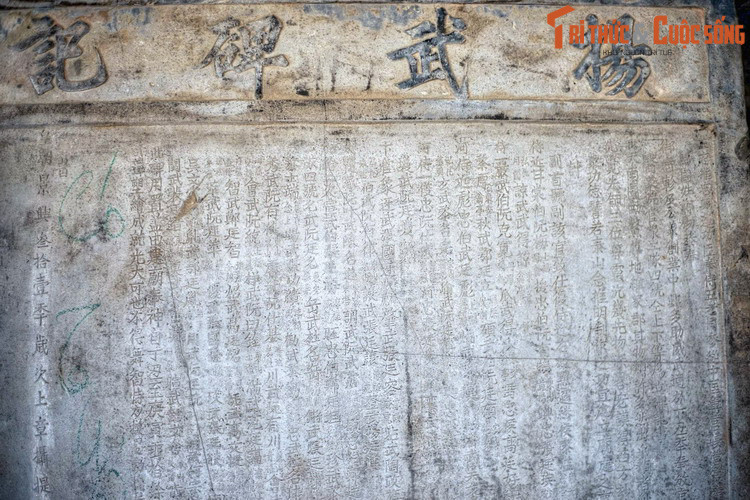 Tấm bia còn được lưu giữ ở chùa Phố Giác đoạn nói rất rõ vai trò của voi trong chiến trận và vai trò của Quận công Phan Cảnh Điệp trong việc luyện voi chiến cho triều đình.