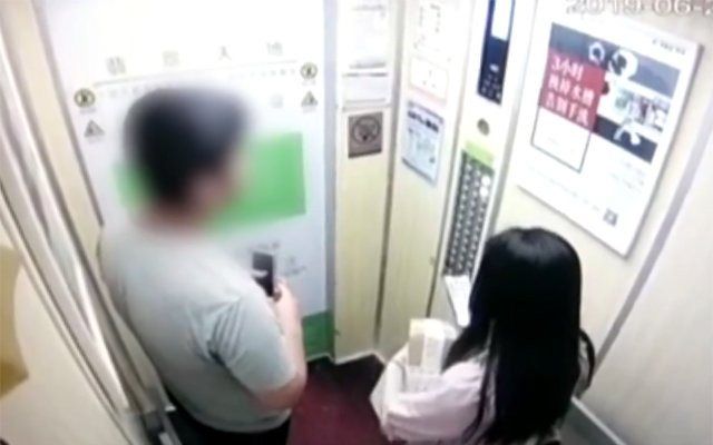 Gai tre bi ven vay quay 