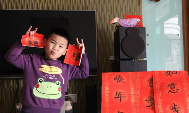 Sau khi nổi tiếng từ show truyền hình Amazing Chinese, Hào Hào một bước vụt sáng và trở thành sao nhí có tên tuổi trong làng giải trí Hoa ngữ. Cậu bé nhận được không ít những lời mời tham dự gameshow và các chương trình truyền hình lớn nhỏ như Happy Camp, Brilliant Chinese, 2015 CCTV Spring Festival Gala.... Bên cạnh đó, Hào Hào tham gia đóng phim. Chỉ trong năm 2018, cậu bé đã góp mặt trong hai tác phẩm điện ảnh là Shaolin Popey II: Messy Temple và Save Your Soul.