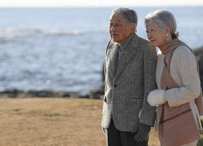 Hoang gia Nhat Ban so huu nhung bat dong san nao-Hinh-3