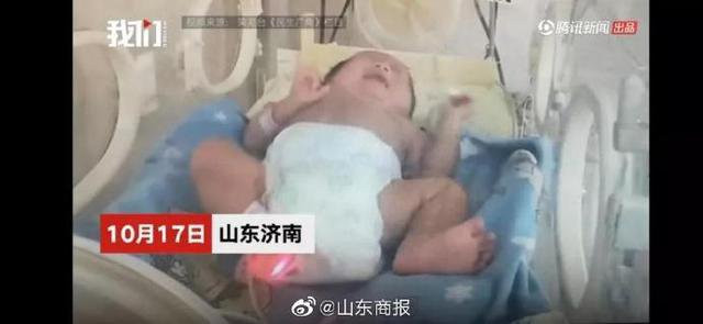 Dem chau trai so sinh len nui chon, 2 thang sau soc nang khi biet su that-Hinh-2