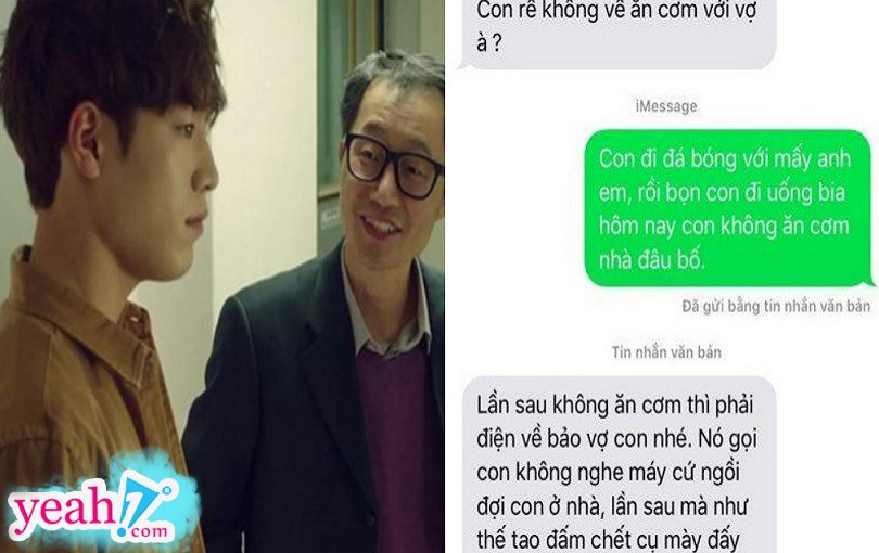 Bo vo coc can nhat nam: Nhan tin 