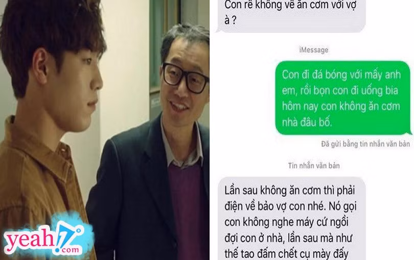 Bo vo coc can nhat nam: Nhan tin 