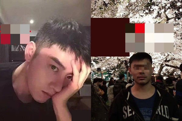 Hen ho online, co gai 