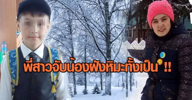 Chi gai nhan tam sat hai em trai 8 tuoi vi bo me thuong em nhieu hon