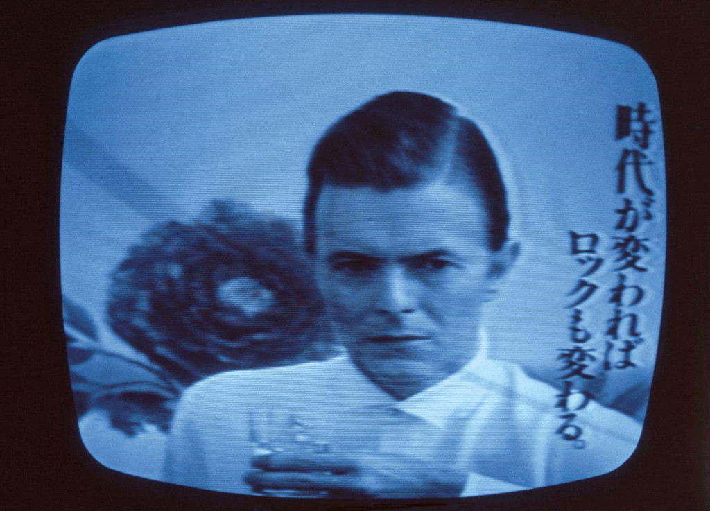 Siêu sao David Bowie trong một đoạn quảng cáo cho nhãn hiệu rượu sake Jun Rock vào năm 1980. Ảnh: Greg Girard.