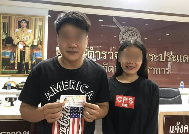 Trung doc dac 5 ty, chong cuom ve so bo tron, vo truy tim khap noi