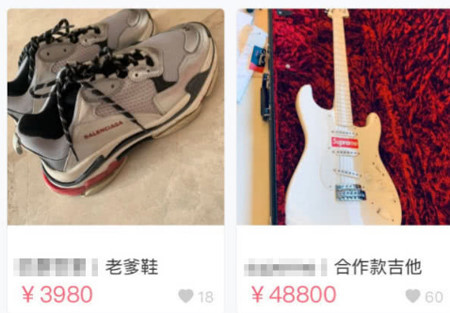 Vo Cao Van Tuong rao ban do dac khi bi phong toa tai san 10 trieu USD