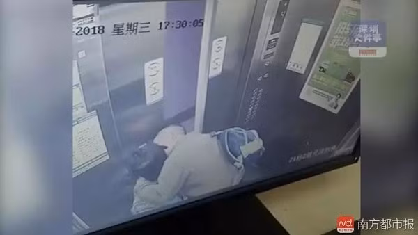 Nhung 'ke bien thai' cuong hon tre em trong thang may gay phan no-Hinh-2