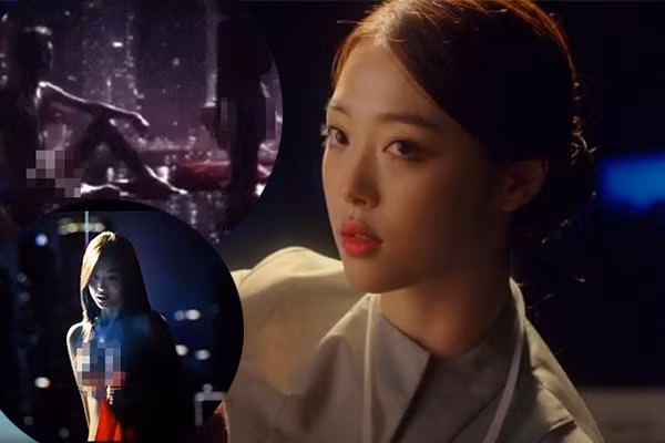 Sau 12h công chiếu, Real gặp sự cố nghiêm trọng khi rò rỉ cảnh khỏa thân hở nguyên vòng một của Sulli, đồng thời bị lộ cảnh giường chiếu nóng bỏng của kiều nữ này với nam chính Kim Soo Hyun. Ảnh nude của Sulli tràn lan trên các trang web như Twitter và nhiều phương tiện truyền thông khác. Vụ tai tiếng này làm hoen ố chính hình ảnh của Sulli và bộ phim. Bên cạnh những ý kiến bất ngờ, nhiều người tỏ ra thất vọng và tiếc nuối hình ảnh trong sáng, dễ thương từng được rất nhiều khán giả yêu mến của Sulli.