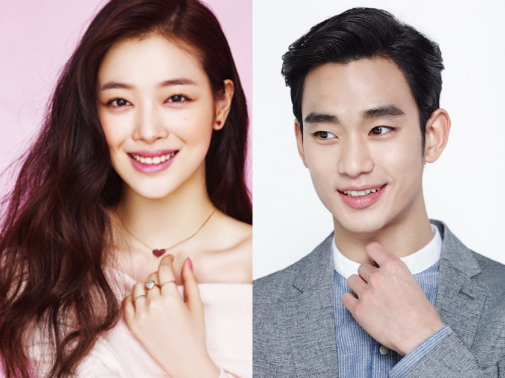 Real xoay quanh nhân vật Jang Tae Young (Kim Soo Hyun), người đàn ông lạnh lùng và tham vọng, làm việc cho thế giới ngầm. Anh bị đồng tiền mê hoặc và muốn xây dựng một khách sạn casino để điều khiển cả thành phố. Tuy nhiên, mọi thứ bắt đầu rơi khỏi tầm kiểm soát khi một phóng viên theo đuôi Jang Tae Young xuất hiện. Sulli đảm nhận vai Song Yoo Hwa, một nhà vật lý trị liệu. Tác phẩm dán nhãn 19+ vì có nhiều cảnh bạo lực và tình cảm giữa hai nhân vật chính.