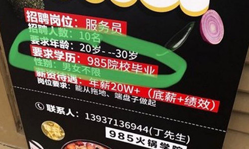 Quan lau bi 'nem da' vi chi tuyen nhan vien co bang dai hoc danh gia