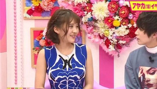 Len truyen hinh, co gai Nhat tiet lo chuyen soc