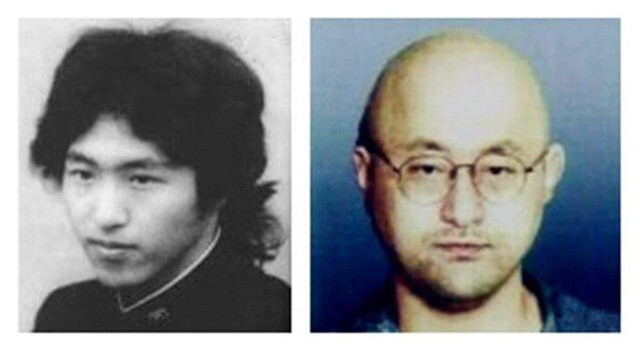 Su that vu bat coc ky quai nhat Nhat Ban-Hinh-2