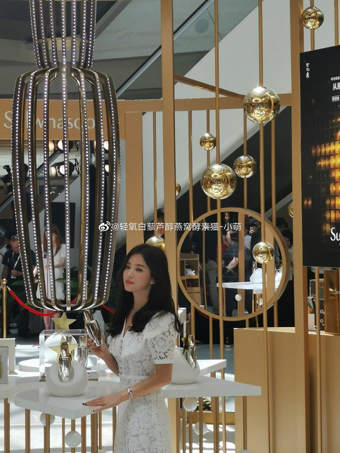 4 thang sau ly hon, cuoc song cua Song Joong Ki - Song Hye Kyo ra sao?