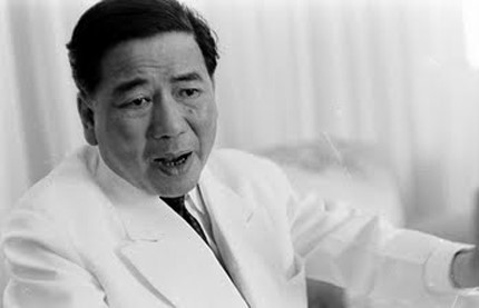 Ngô Đình Diệm.