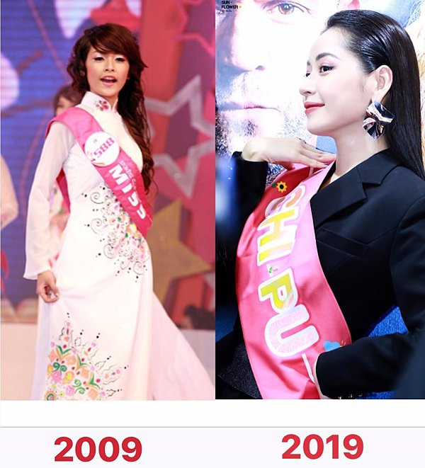 Có thể nói nhan sắc của Chi Pu so với 10 năm trước quả là có sự thay đổi rõ rệt.