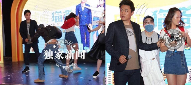 Hồi tháng 8/2015, nữ diễn viên Lâm Doanh Oánh tham dự buổi họp báo phim Mẹ hổ, bố mèo. Khi sự kiện đang diễn ra, bất ngờ một người đàn ông xông lên sân khấu và ném trứng tới tấp vào người cô. Người đàn ông này liên tục la hét và chửi mắng nữ diễn viên trẻ. Theo những người có mặt tại hiện trường, tên này ghét Doanh Oánh vì cô chuyên đóng vai ác trên màn ảnh. Trong Chân Hoàn truyện, cô đảm nhận vai ác nữ Hoán Bích. Tới phim Mẹ hổ, bố mèo, cô vào vai đàn em láo xược của Triệu Vy.