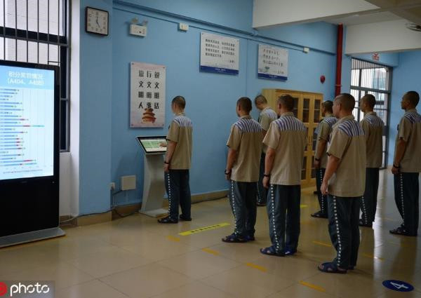 Theo tờ Asiaone, chính quyền tỉnh Quảng Đông (Trung Quốc) đã ra mắt nền tảng mua sắm trực tuyến dành cho tù nhân vào thứ 4 tuần trước. Trước đó, chính quyền tỉnh này đã chọn nhà tù Conghua làm thí điểm cho nền tảng mua sắm, phục vụ phạm nhân.