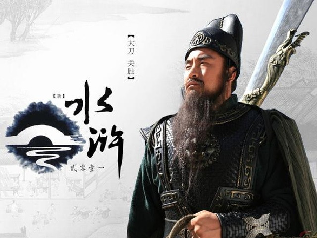 Dai Dao Quan Thang – vo tuong toan my nhat Luong Son Bac-Hinh-3