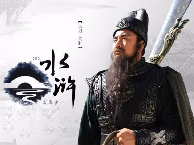 Dai Dao Quan Thang – vo tuong toan my nhat Luong Son Bac-Hinh-3