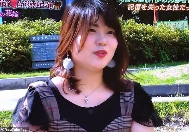 Maruyama bị mất trí nhớ sau tai nạn.