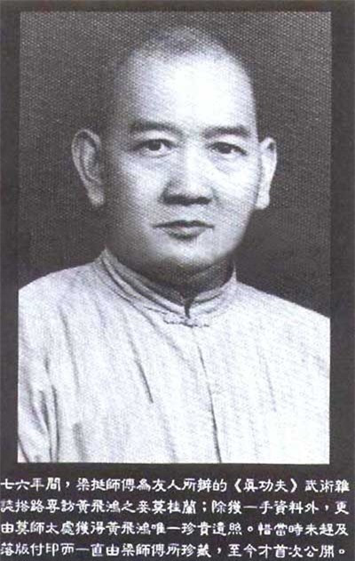 5 cao thu vo lam noi tieng nhat lich su Trung Quoc-Hinh-2
