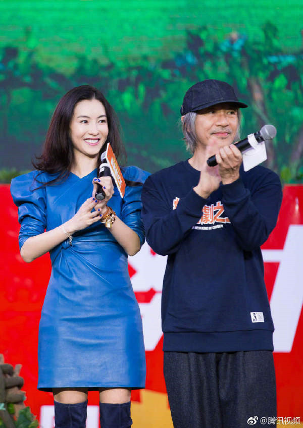 Chau Tinh Tri so huu khoi tai san 7.000 ty dong, me ruot song kho cuc-Hinh-2