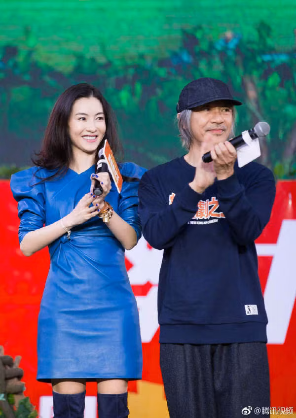 Chau Tinh Tri so huu khoi tai san 7.000 ty dong, me ruot song kho cuc-Hinh-2