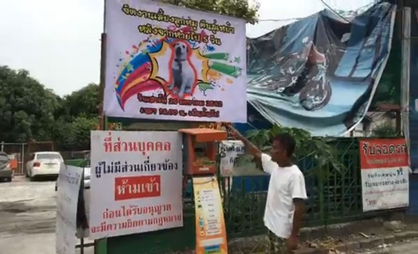 Cho di lac tro ve, chu mo tiec buffet linh dinh an mung