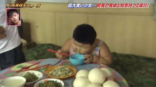 2 tuoi nang toi 43 kg, co gai khien moi nguoi bat ngo vi voc dang hien tai