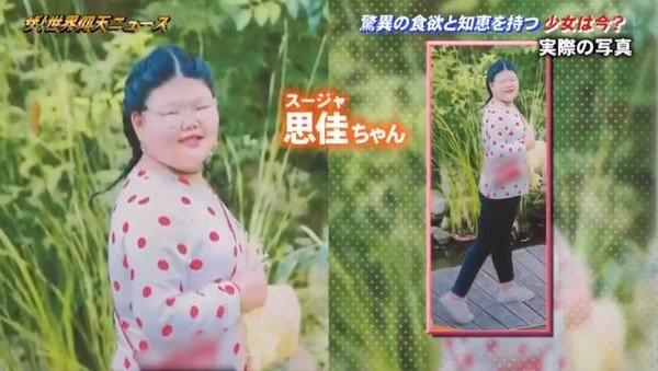 2 tuoi nang toi 43 kg, co gai khien moi nguoi bat ngo vi voc dang hien tai-Hinh-2