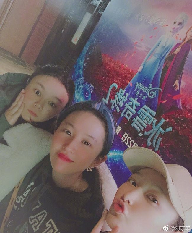 Luu Diec Phi khoe mat moc hoan hao danh tan tin don tang can