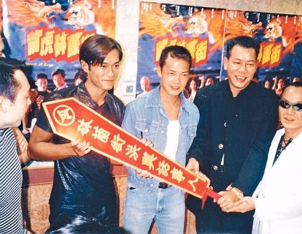 Lý Triệu Cơ từng là thành viên khét tiếng của Hội Tam Hoàng.