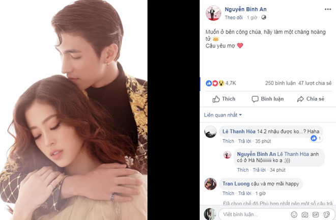 Binh An tiet lo ve moi quan he voi A hau Phuong Nga