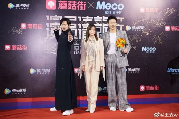 Trieu Vy lo dau hieu lao hoa tren song truyen hinh sau lum xum quyt no-Hinh-3