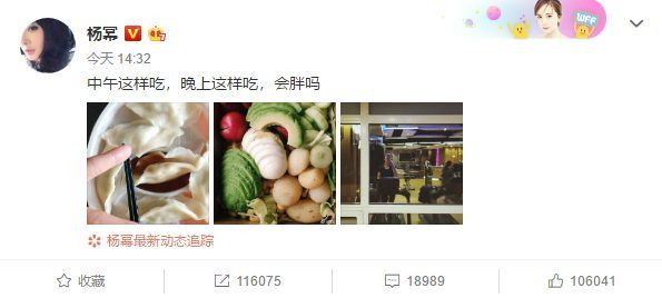 Duong Mich che do an uong ha khac de giu than hinh mong manh-Hinh-3