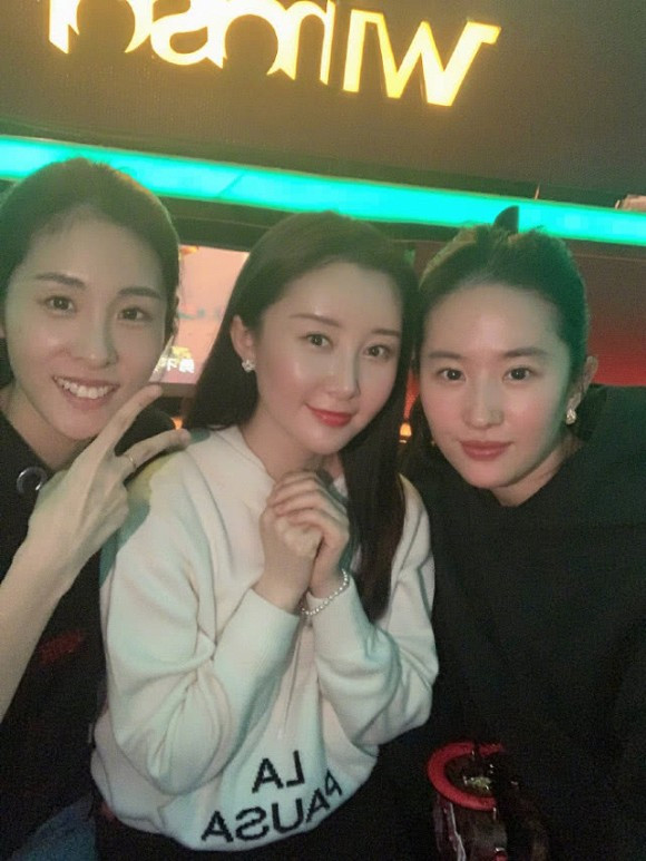 Luu Diec Phi chi dep khi cuoi mim?