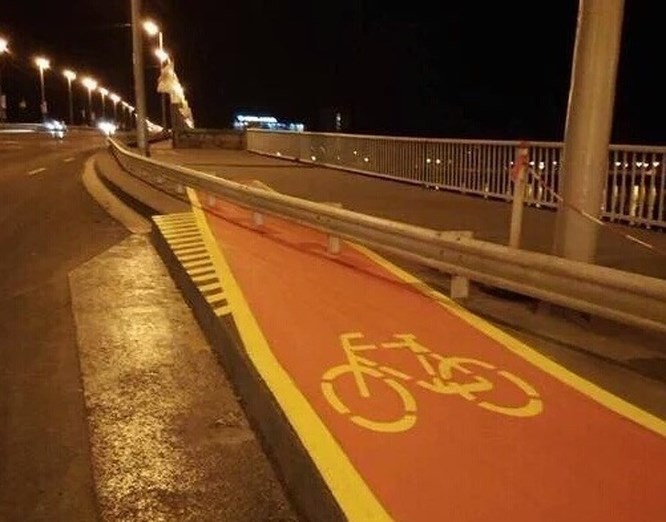 3. Xe đạp của bạn liệu có thể băng qua con đường này? Nguồn: Bright Side