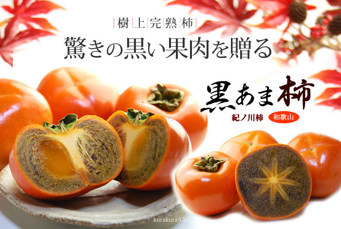 Trong loai qua nhu do trang tri Giang sinh, thu sieu loi nhuan-Hinh-2