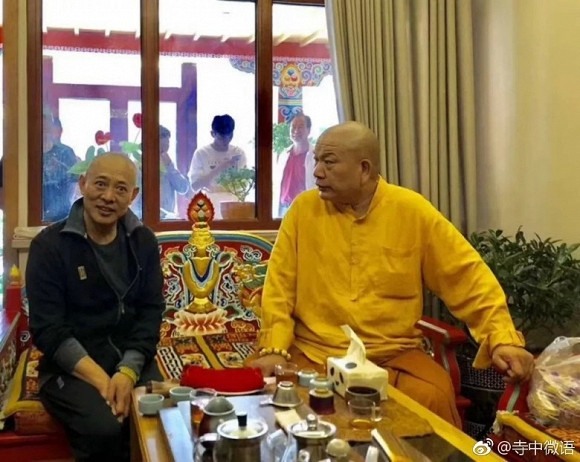 Nguyên nhân tạm thời được cho là vì tài tử họ Lý quá say mê với đạo Phật nên thường không ở nhà.