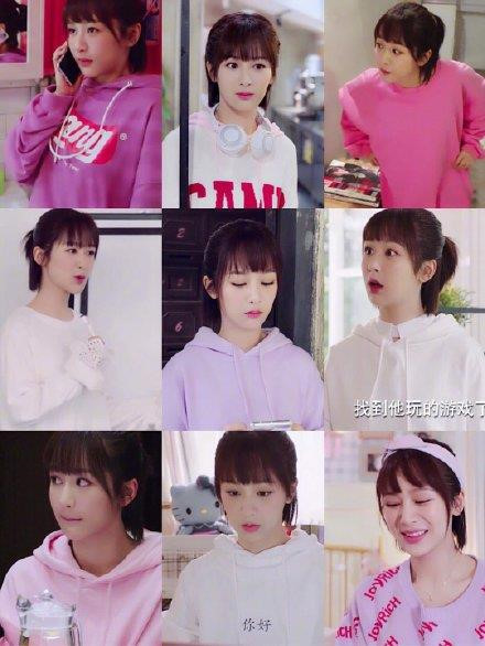 Dương Tử đặc biệt thích diện áo sweater hoặc hoodie gam màu pastel ngọt ngào. Đa số đến từ thương hiệu Joyrich nhưng đã bán hết và không còn xuất hiện trên website của hãng nữa.