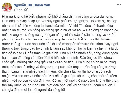 Phi Thanh Van: 